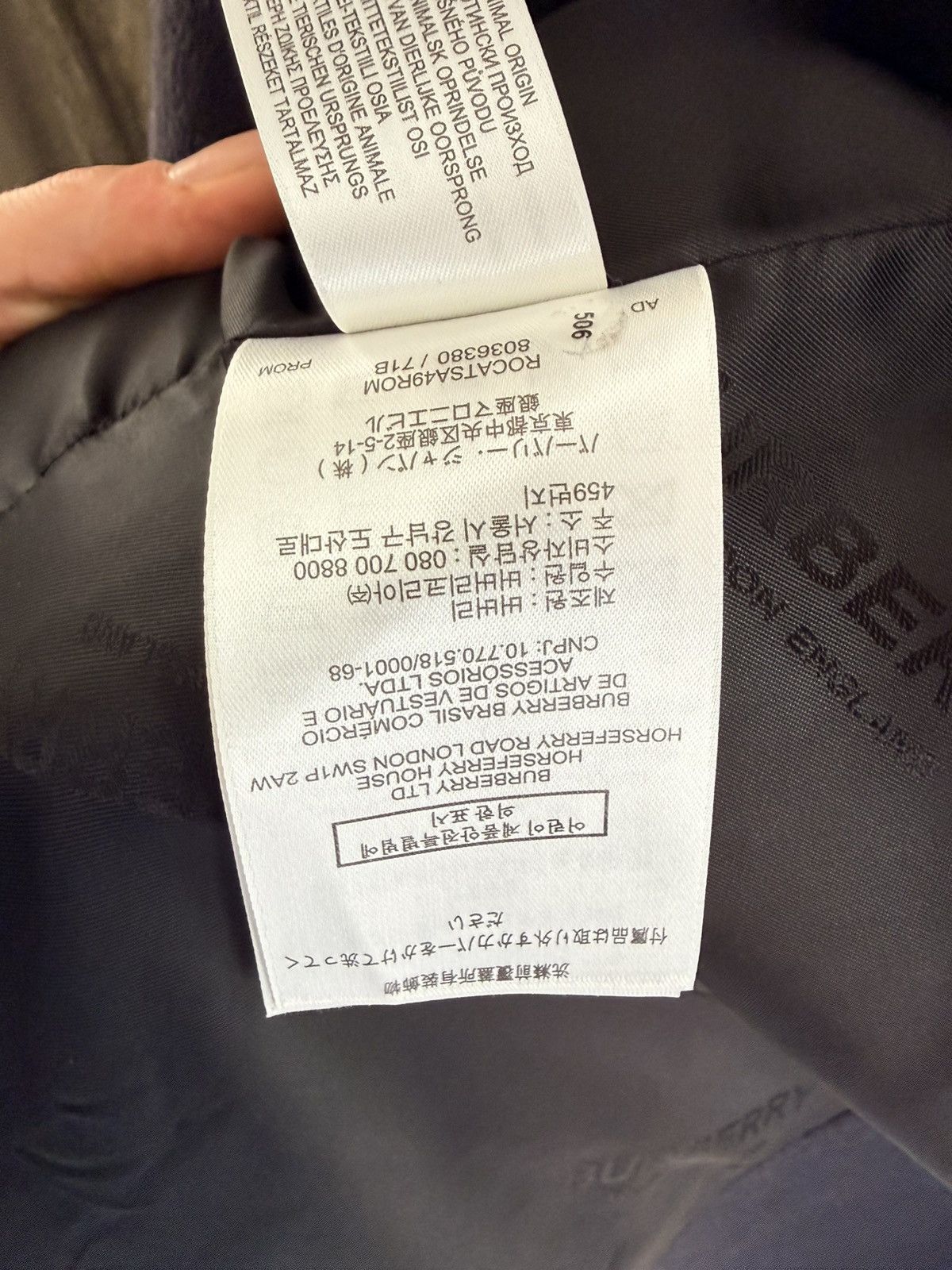 Burberry Burberry navy blue cashmere and wool trench coat IT48 Size US M / EU 48-50 / 2 - 7 Thumbnail