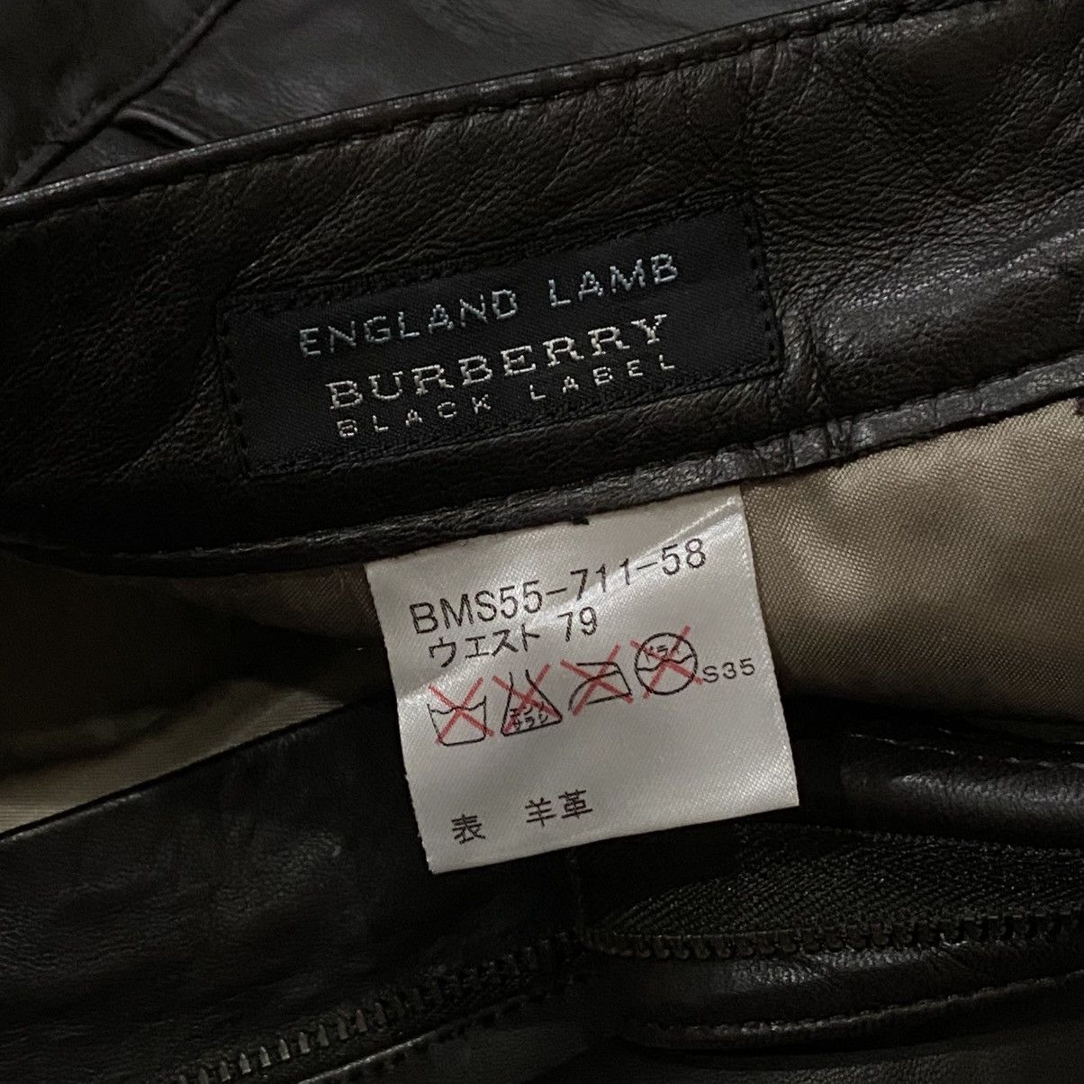 Burberry Burberry Black Label England Lamb Leather Pants Size US 31 - 9 Thumbnail