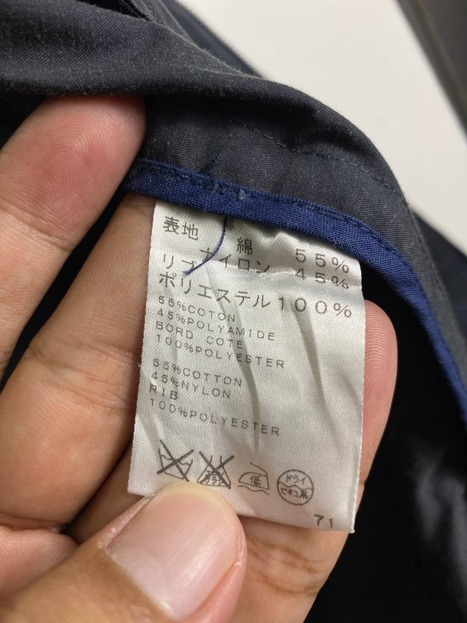 A.P.C. apc japanese brand waterproof jacket nice design Size US M / EU 48-50 / 2 - 9 Thumbnail