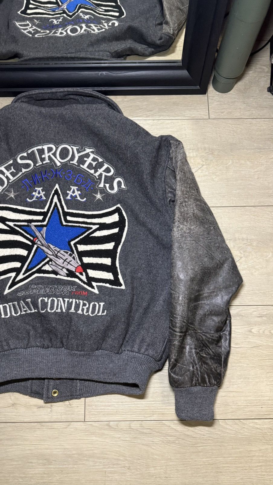 Other Vintage Dual Control Varsity Embroidered Bomber Jacket Size US M / EU 48-50 / 2 - 4 Thumbnail