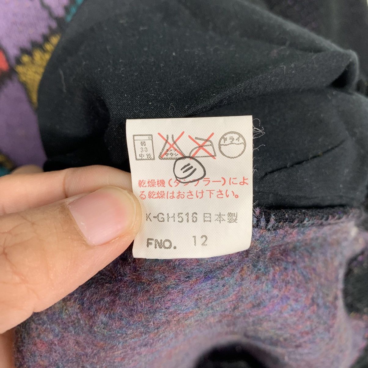 Japanese Brand Japanese Brand Lac'Avera Knitwear Sweater Size L / US 10 / IT 46 - 13 Thumbnail