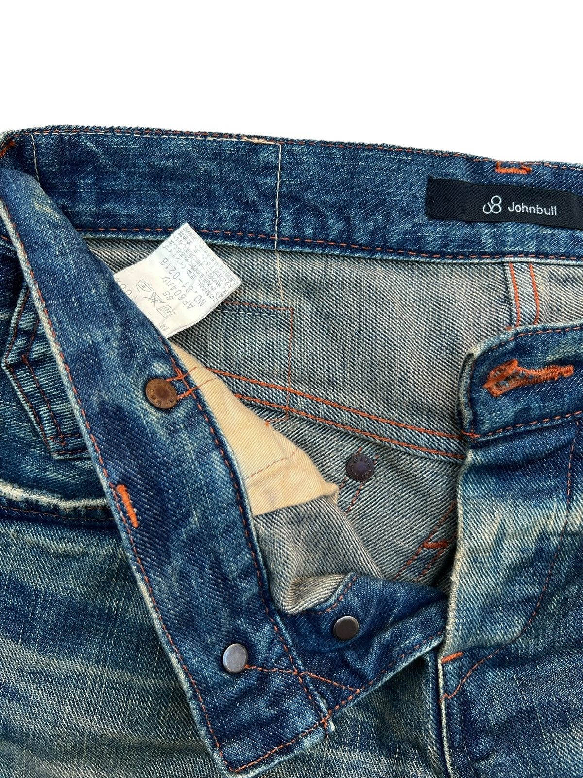 Johnbull John Bull Japan Buckle Back Selvedge StraightCut Jeans 28x31 Size US 28 / EU 44 - 10 Thumbnail