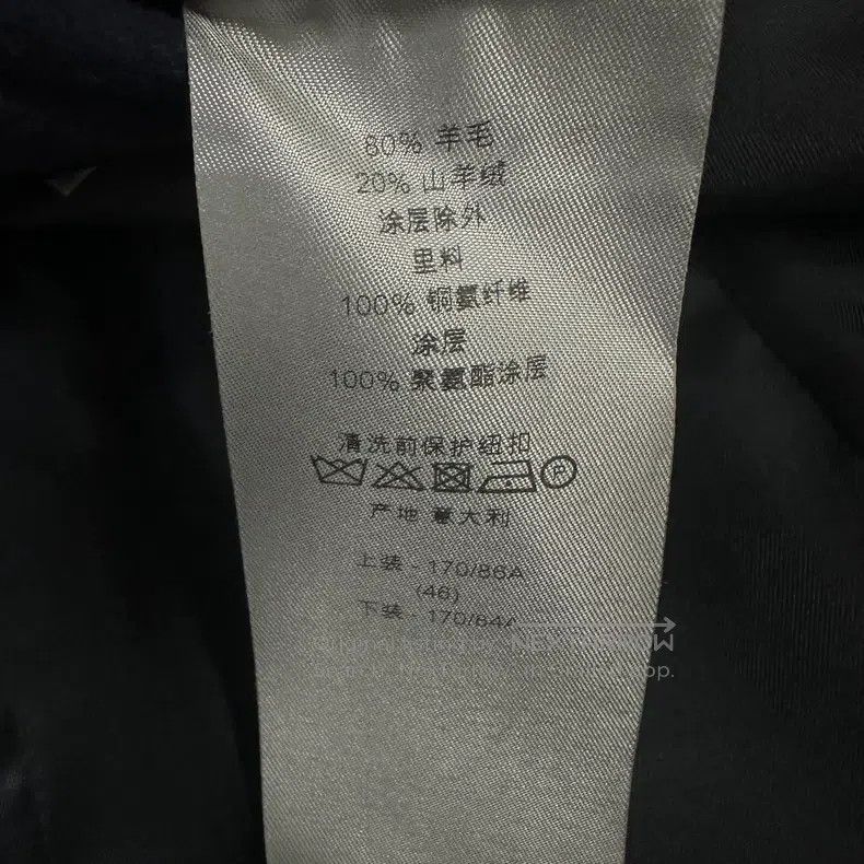Dior Dior Navy Blue Double Breasted Wool Overcoat Jacket Size US S / EU 44-46 / 1 - 6 Thumbnail