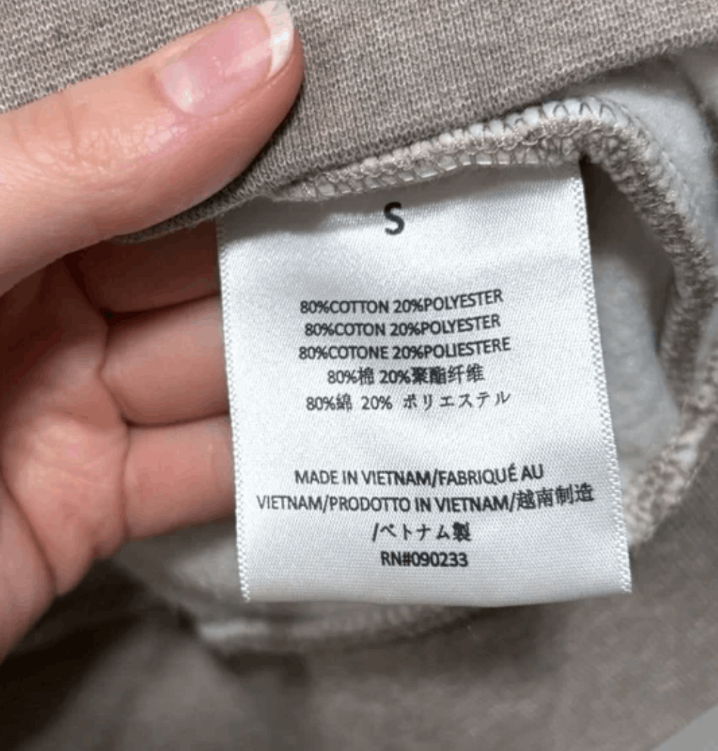 Essentials NWT ESSENTIALS Fear Of God Taupe Brown Grey Oversized Hoodi Size US S / EU 44-46 / 1 - 8 Thumbnail