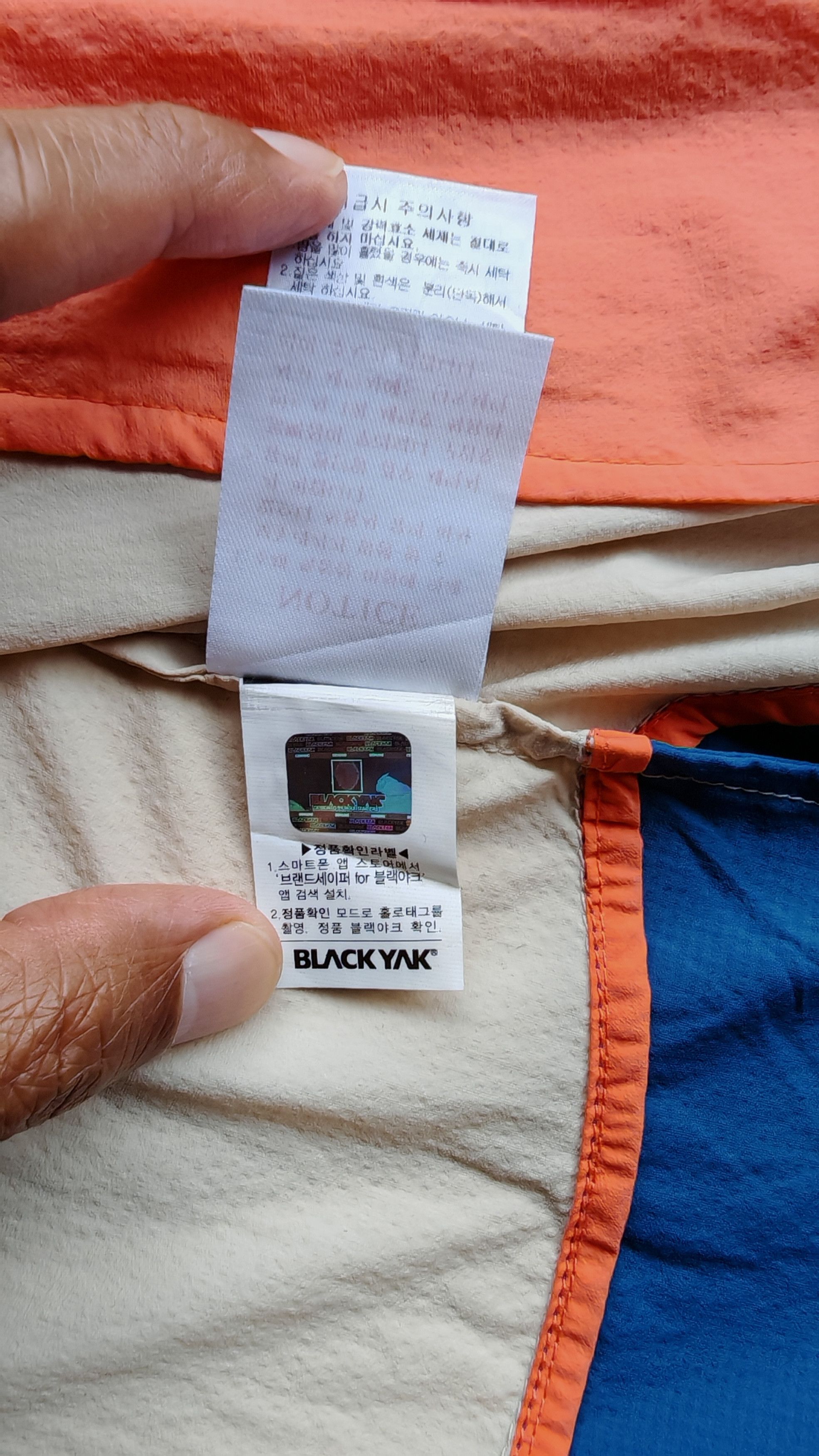 BLACKYAK Black Yak Windbreaker Small Logo Vest Size US M / EU 48-50 / 2 - 8 Thumbnail