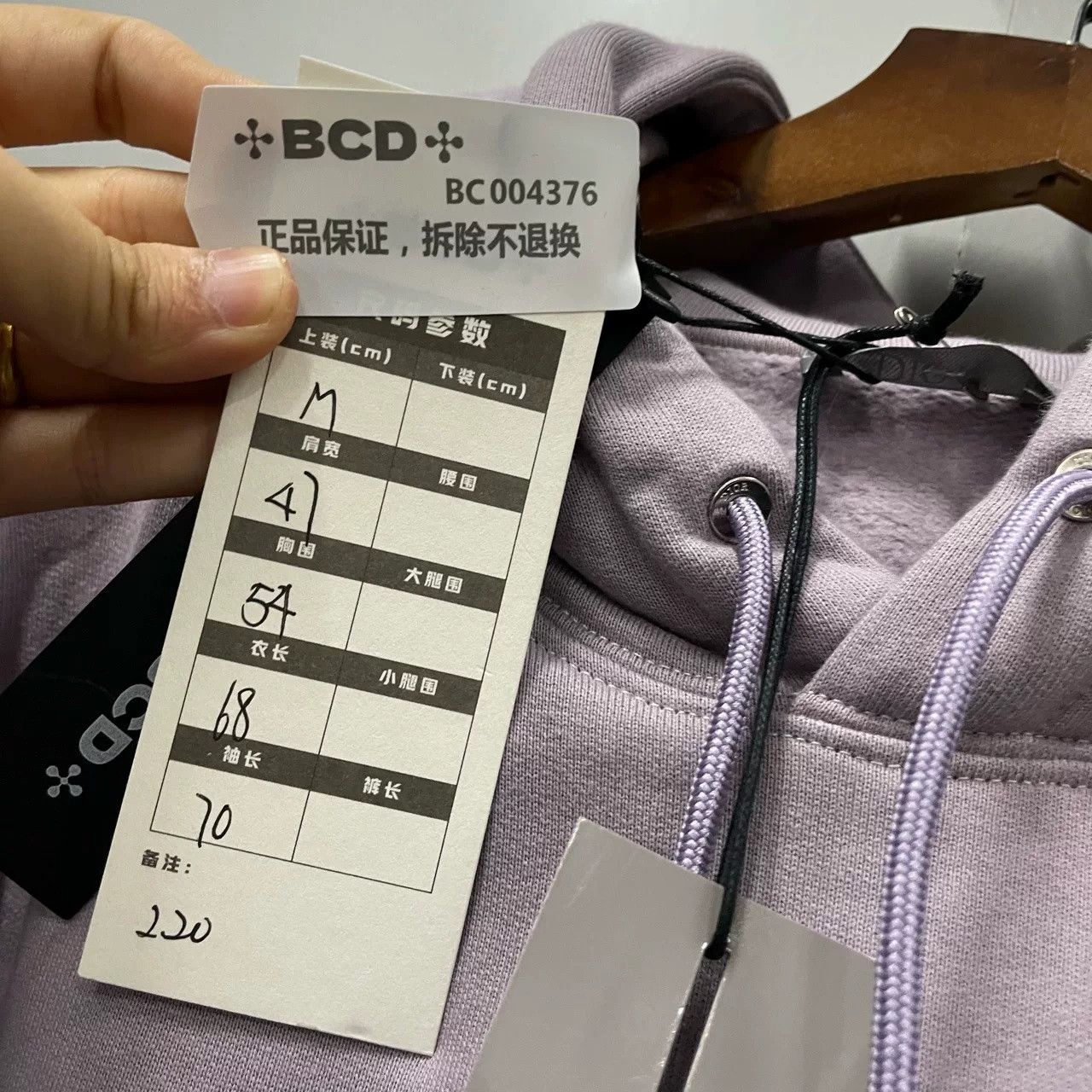 Dior Dior Purple CD Embroidered Hoodie Size US M / EU 48-50 / 2 - 7 Thumbnail