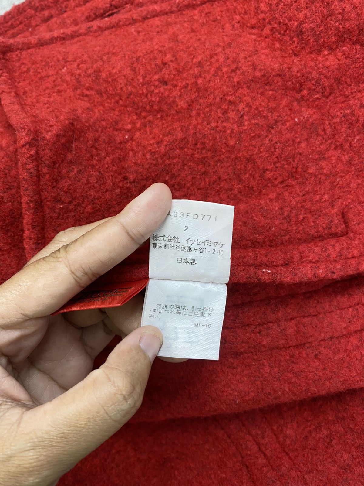 Issey Miyake 🔥Issey Miyake Heart Haat Wool Jacket Size M / US 6-8 / IT 42-44 - 8 Thumbnail