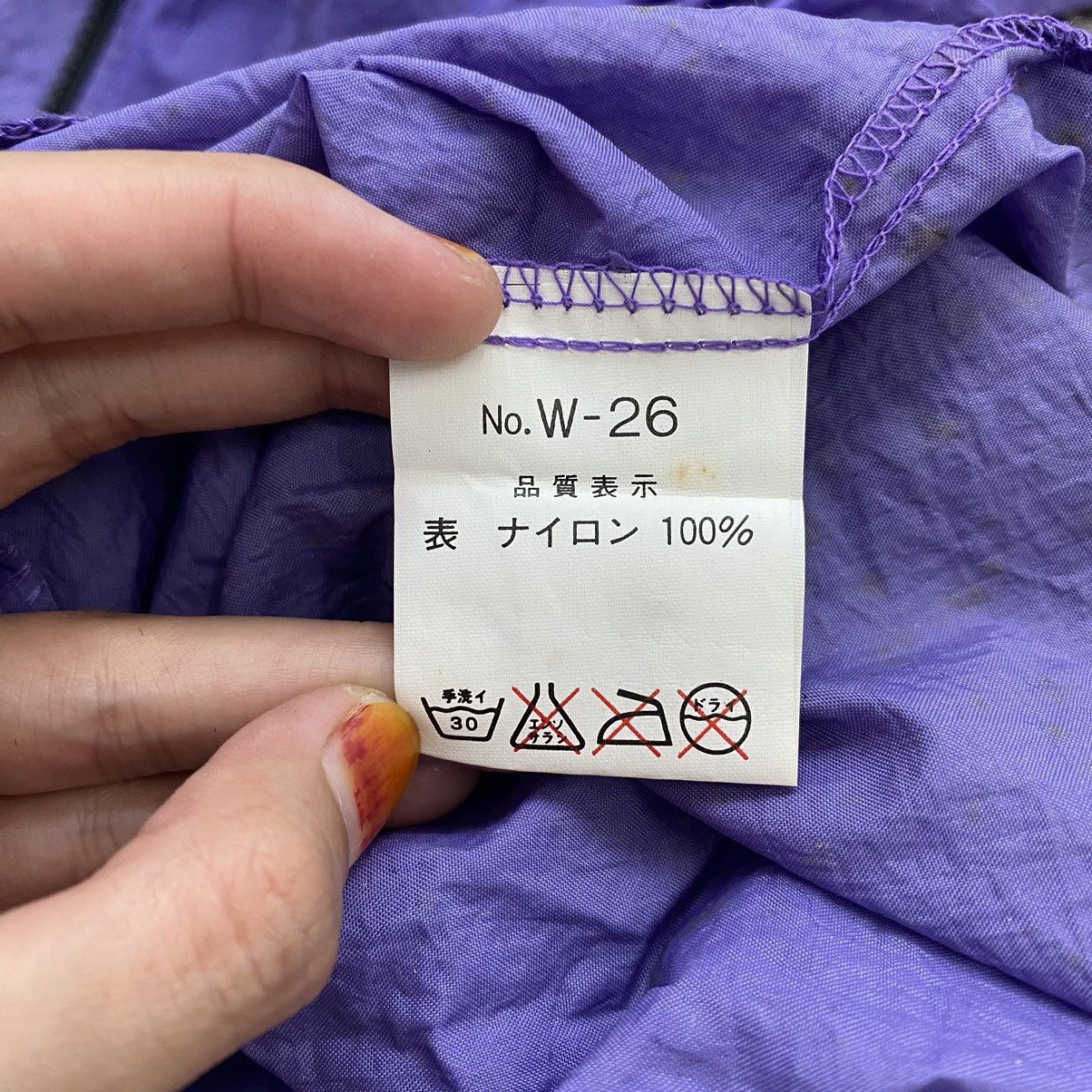 Japanese Brand × Vintage Vintage KIRIN JIVE Special Arabica Japanese Brand Print Size US L / EU 52-54 / 3 - 6 Thumbnail