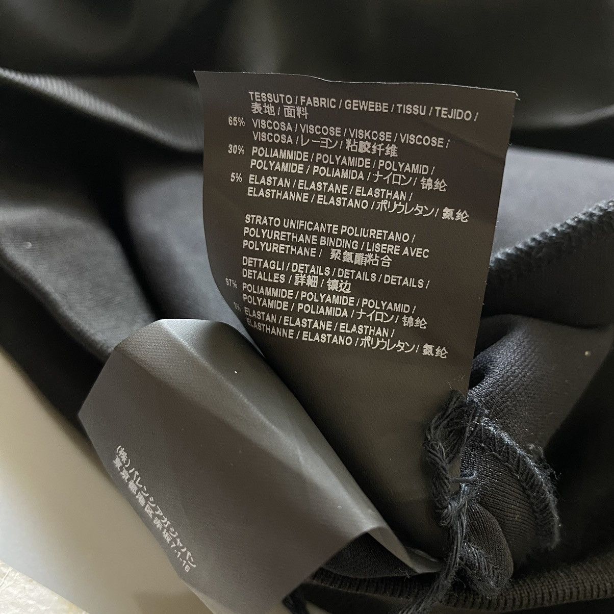 Balenciaga SS17 Demna Gvasalia era Balenciaga power shoulder jacket Size US S / EU 44-46 / 1 - 14 Thumbnail