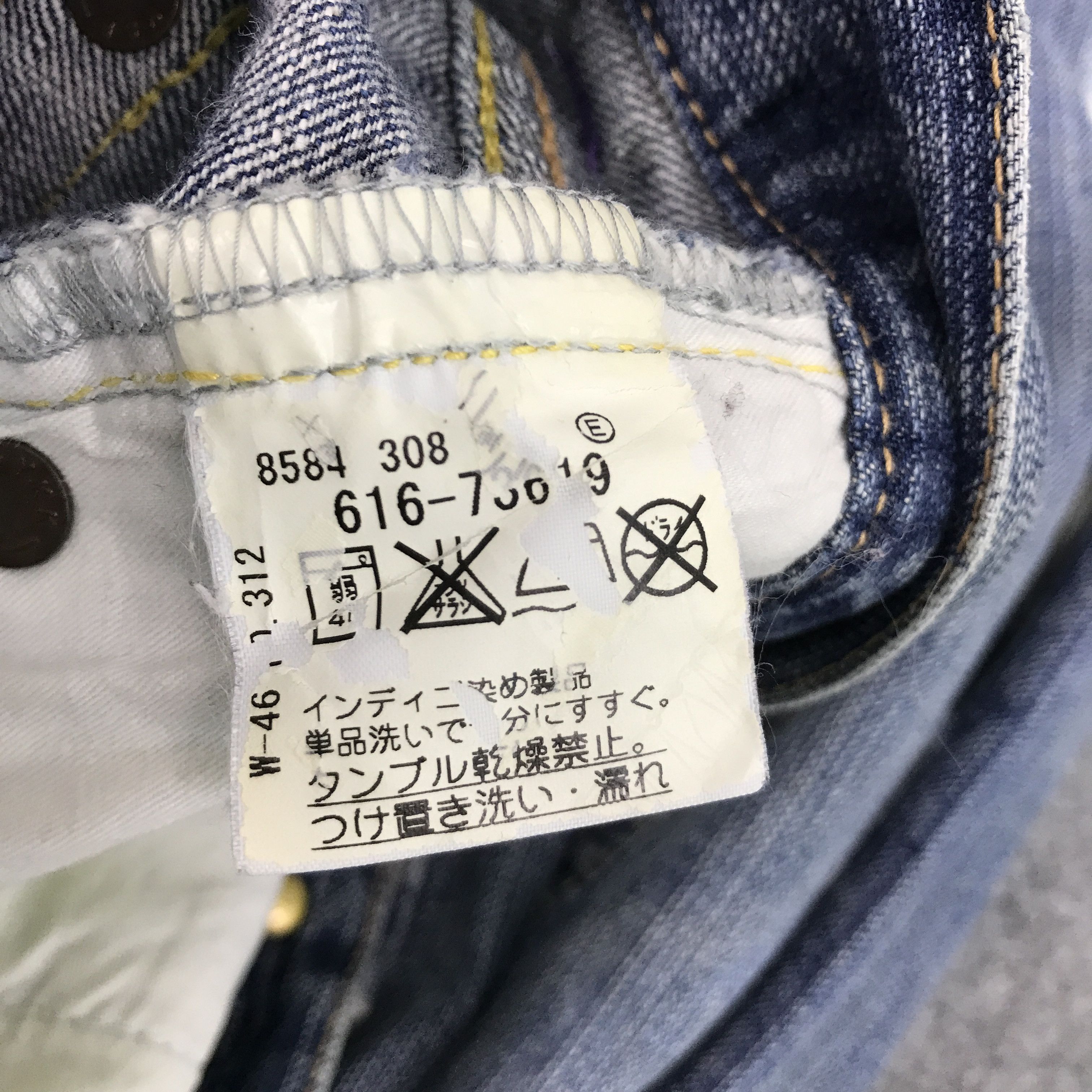 Japanese Brand japanese brand TK distressed design denim jean Size US 33 - 14 Thumbnail