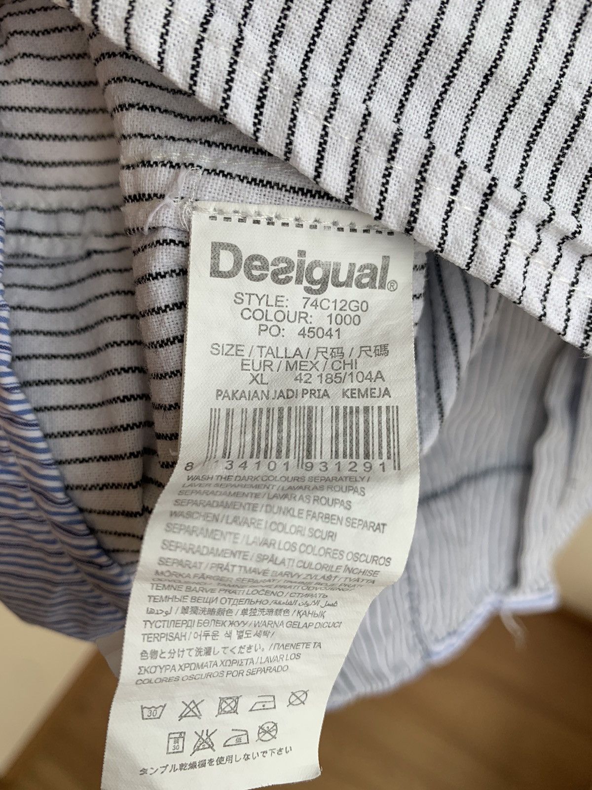 Desigual Salsa Slim Fit Patchwork Madras Striped Short Sleeve Shirt Size US XL / EU 56 / 4 - 11 Thumbnail