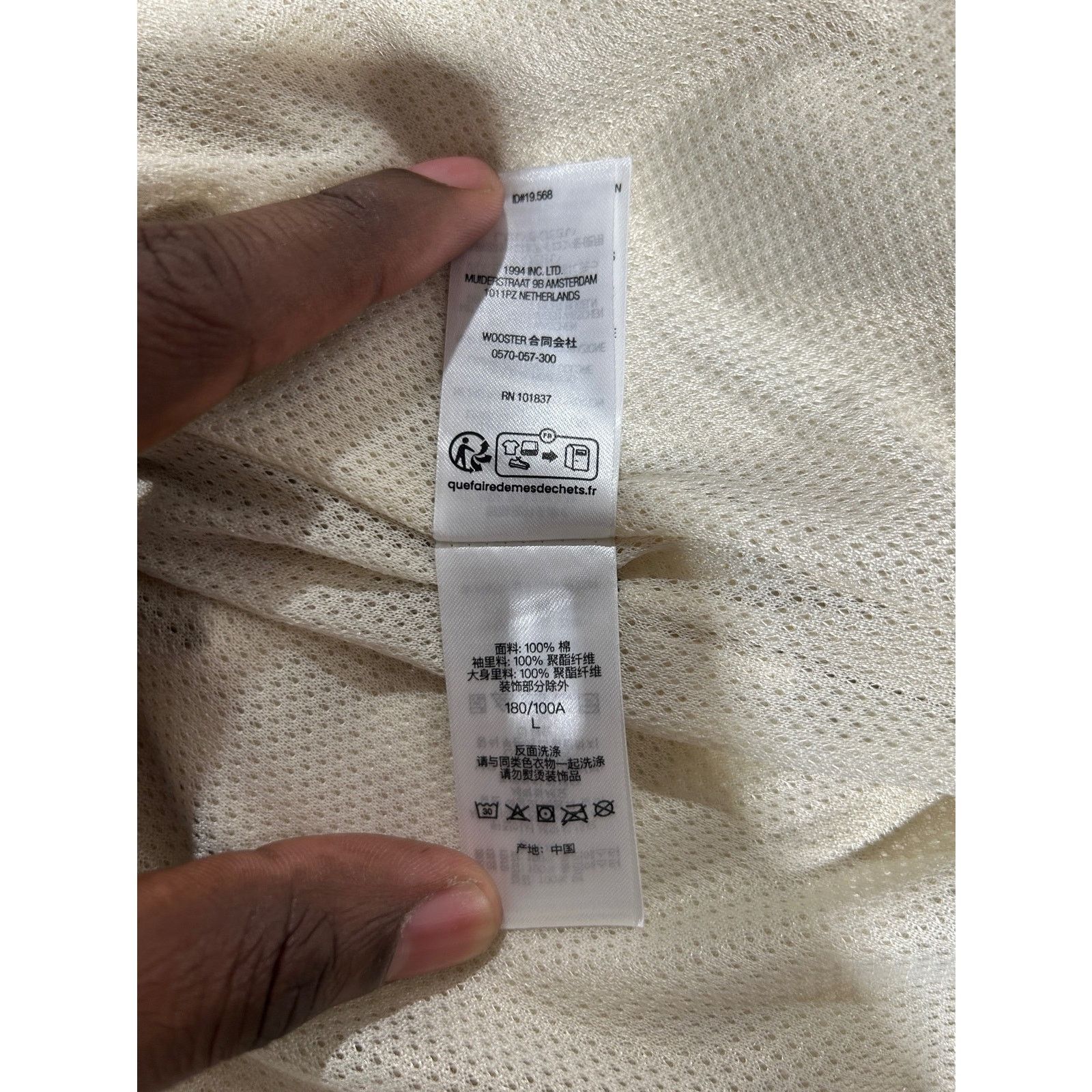 Supreme SUPREME UMBRO RIPSTOP ZIP UP JACKET STONE SIZE LARGE NEW Size US L / EU 52-54 / 3 - 7 Thumbnail