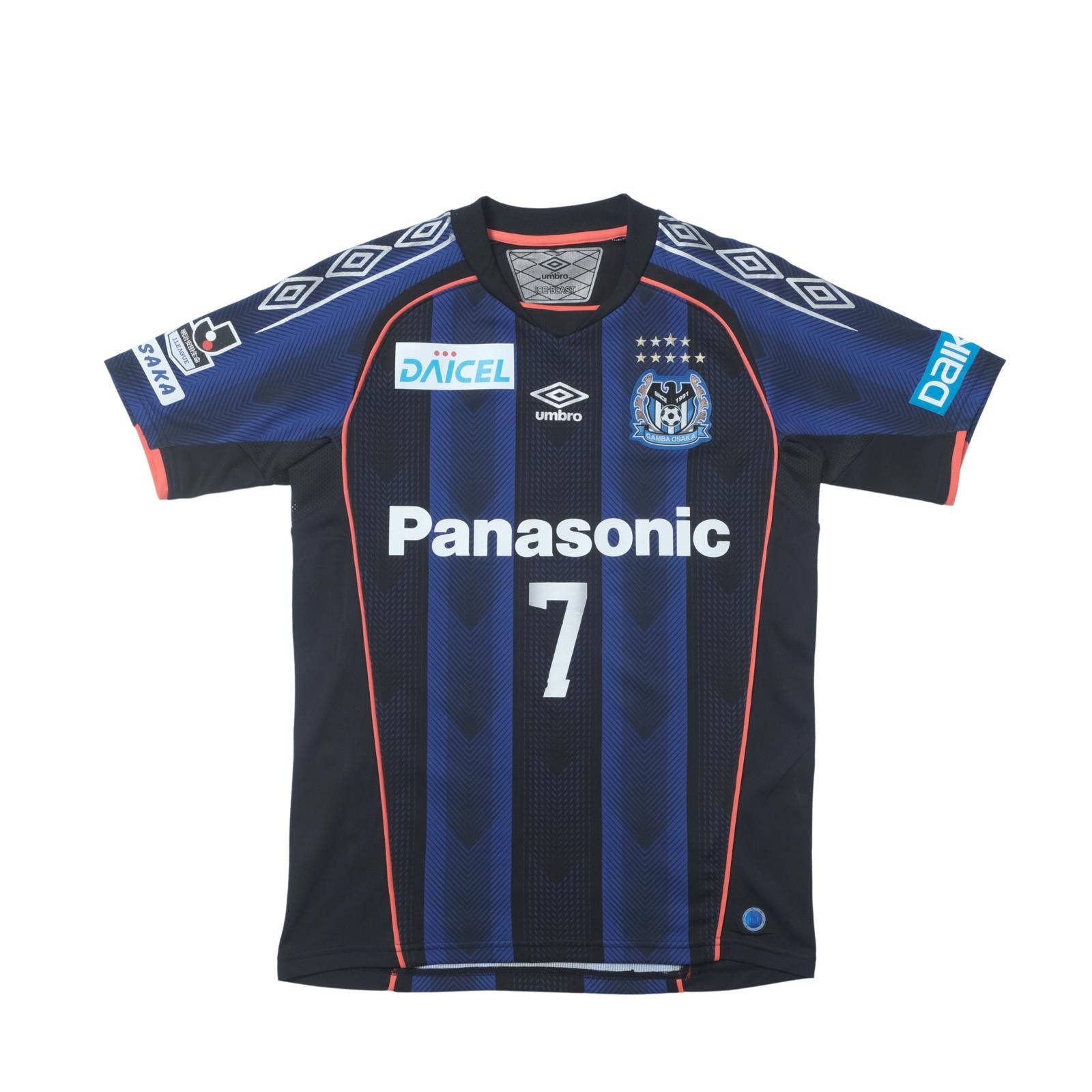 Umbro 2018 Gamba Osaka Home Shirt Umbro J-League Endo (S/M) Size US M / EU 48-50 / 2 - 2 Thumbnail