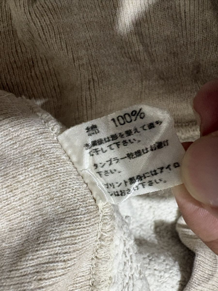 Sugar Cane Vintage Heritage stone pullover half zipper union made Size US M / EU 48-50 / 2 - 7 Thumbnail