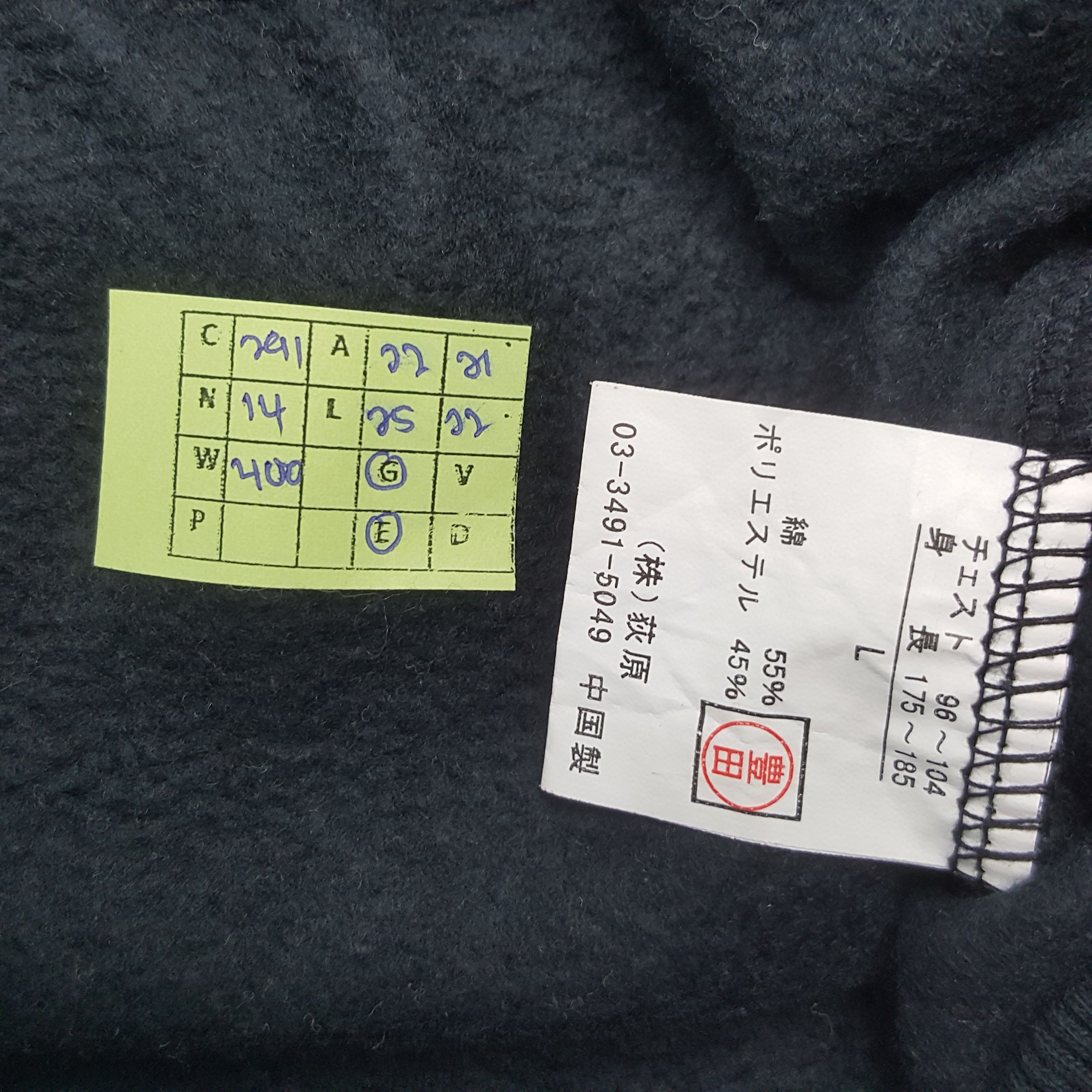Fila Vintage Fila Italian Brand Big Logo Sweatshirt C291N14 Size US M / EU 48-50 / 2 - 7 Thumbnail