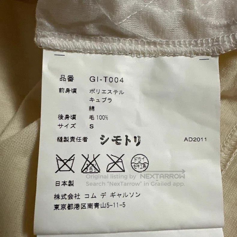Comme des Garcons Comme Des Garcons 3D Rose Bud Vest Size S / US 4 / IT 40 - 3 Thumbnail