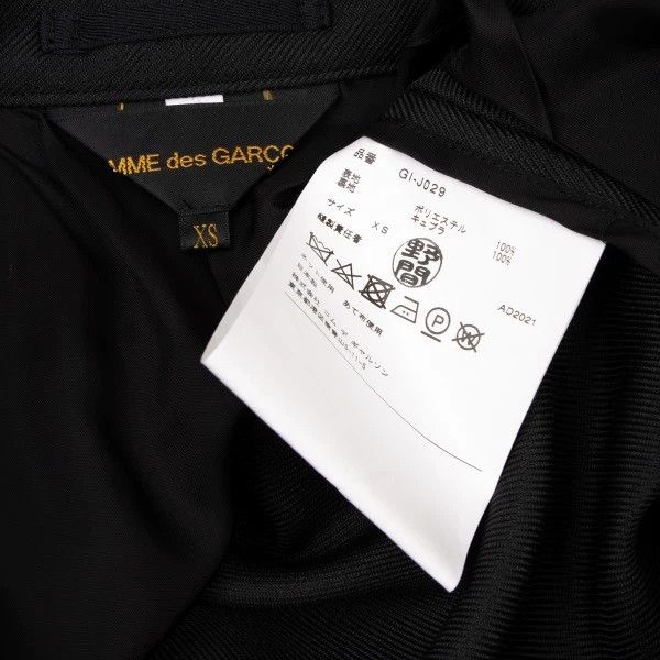Comme des Garcons Comme des Garcons Retro black slanted placket suit top Size XS / US 0-2 / IT 36-38 - 8 Thumbnail