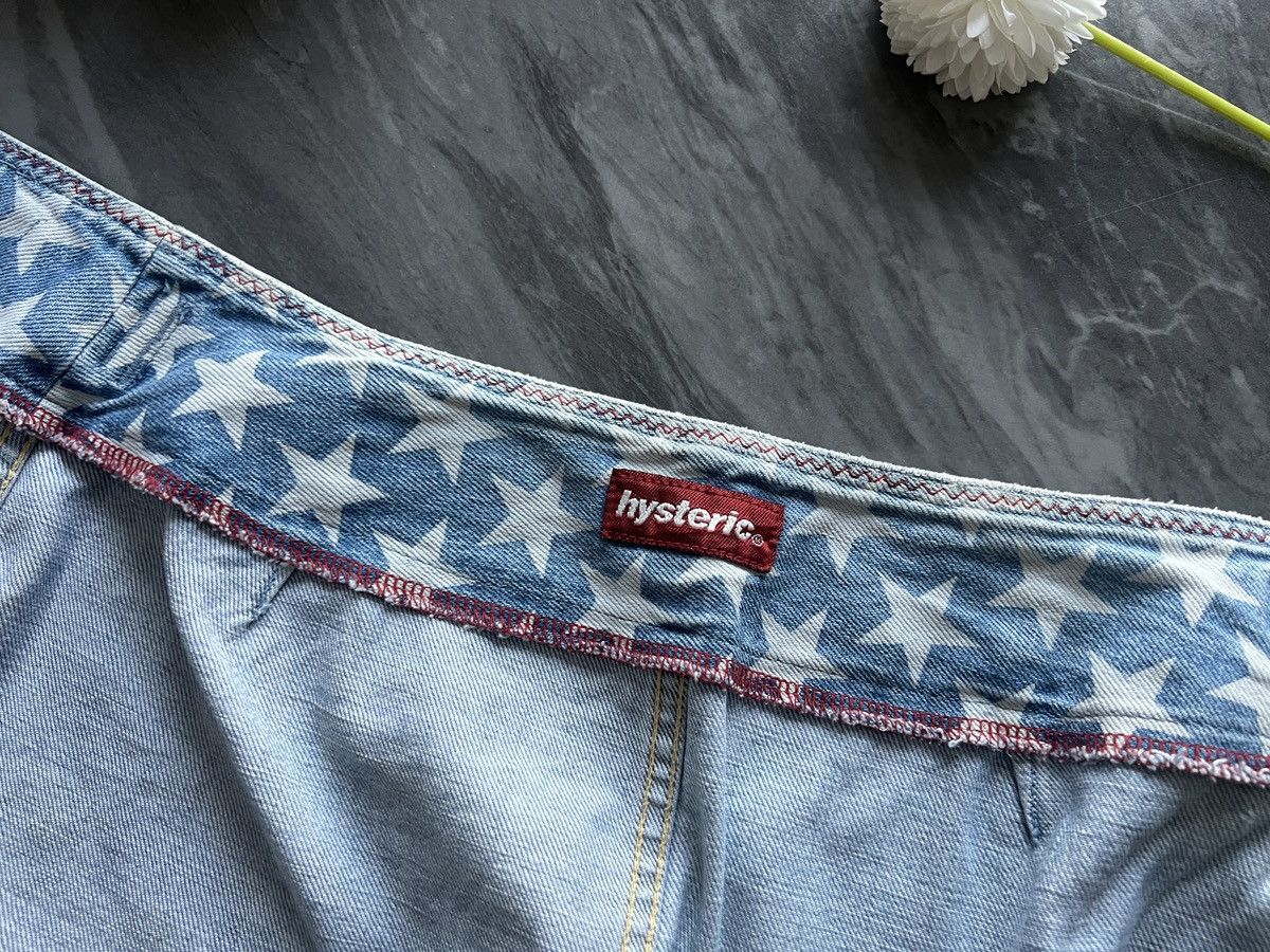 Hysteric Glamour Hysteric Glamour : Adjustable Denim Skirt Stars Rare Pattern Size 28" / US 6 / IT 42 - 8 Thumbnail