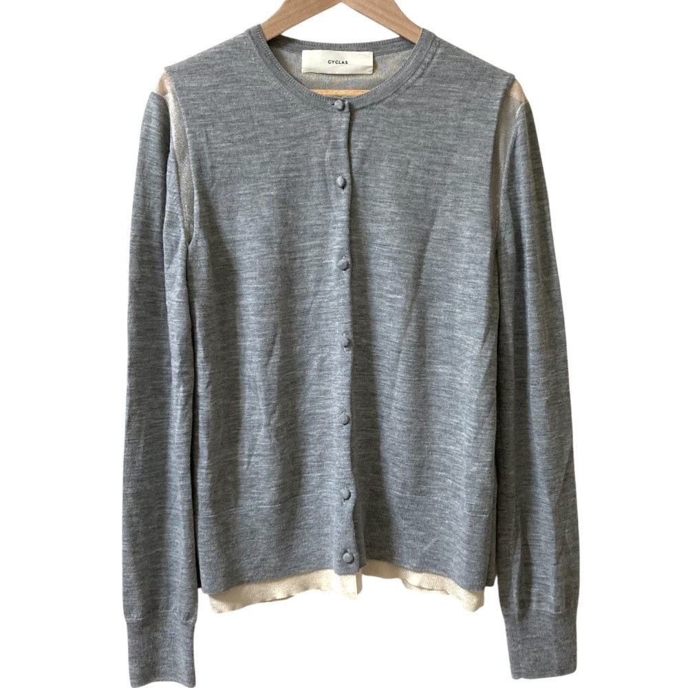 Other Other CYCLAS Wool Knit Cardigan Others Tops DUTY FREE for USA Size ONE SIZE - 1 Thumbnail