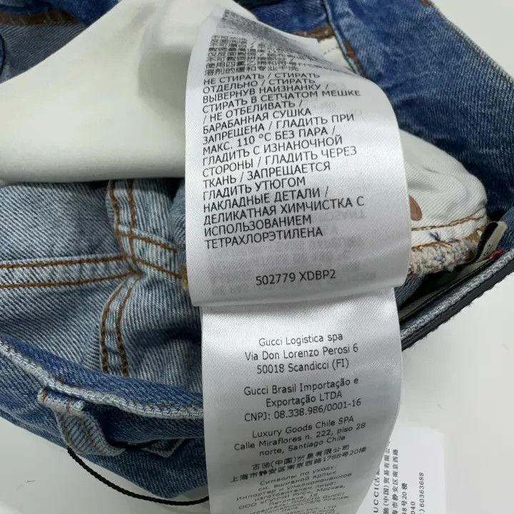 Gucci Gucci Casual Apple Pattern Denim Shorts-2507 Size 24" / US 00 / IT 34 - 4 Thumbnail