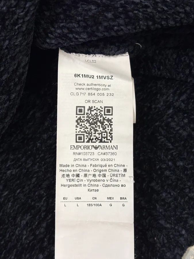 Emporio Armani SS2021 Emporio Armani White Lines Navy Sweater Size US M / EU 48-50 / 2 - 9 Thumbnail
