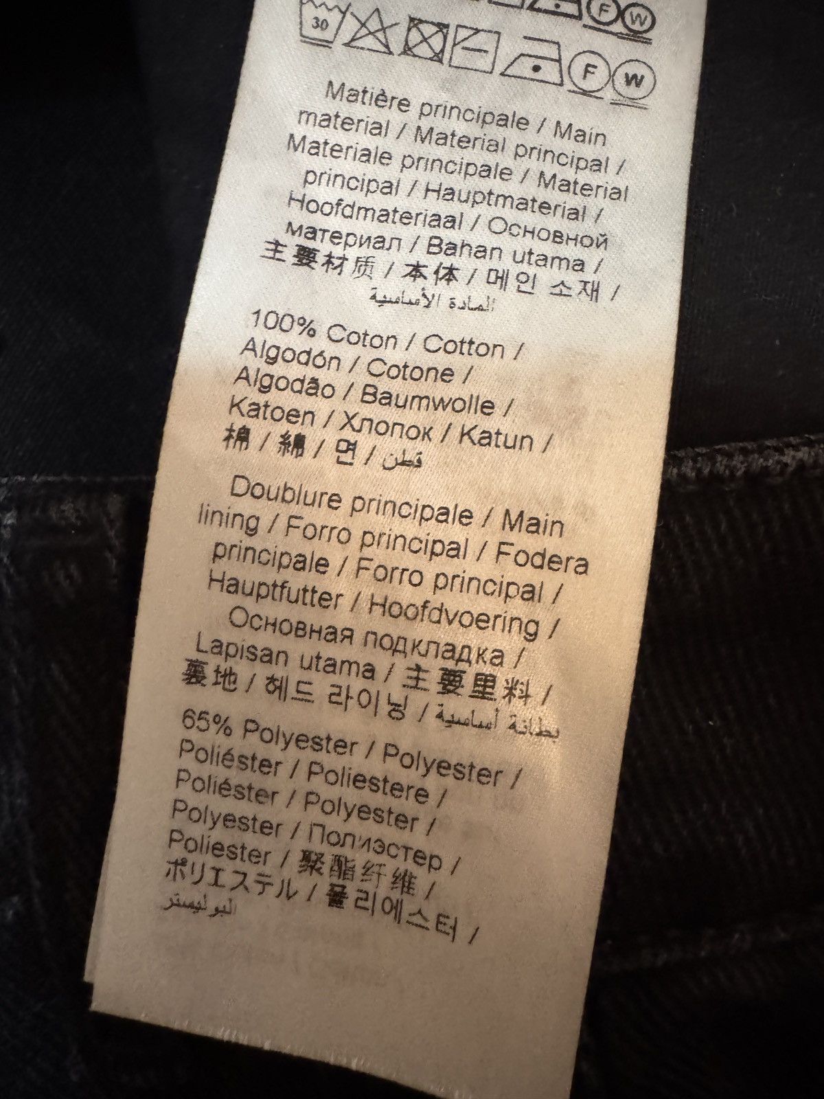Kenzo Kenzo denim jeans Size US 30 / EU 46 - 4 Thumbnail
