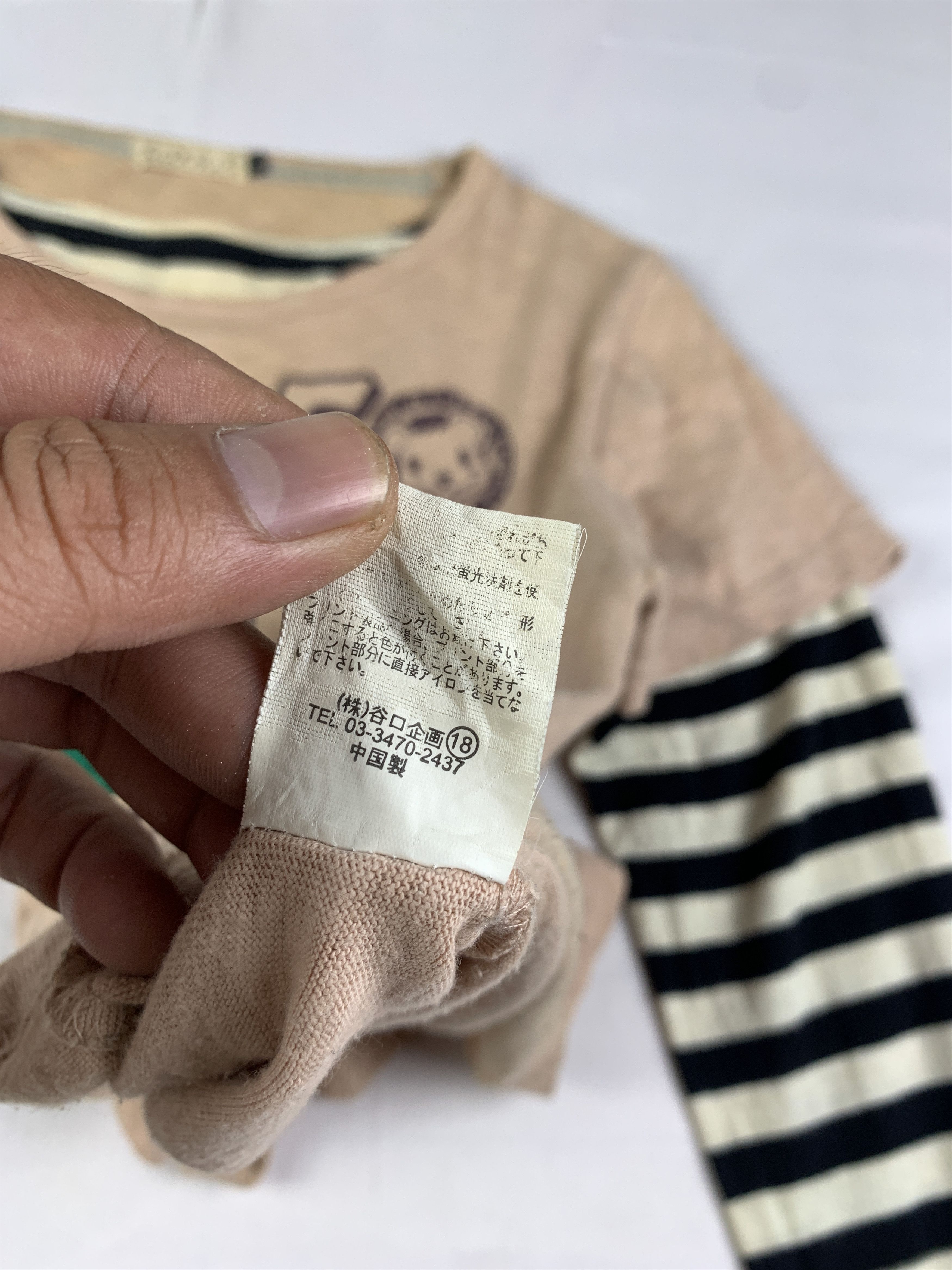 Japanese Brand y2k Little People Extra Sleeves Top (M) Size M / US 6-8 / IT 42-44 - 10 Thumbnail