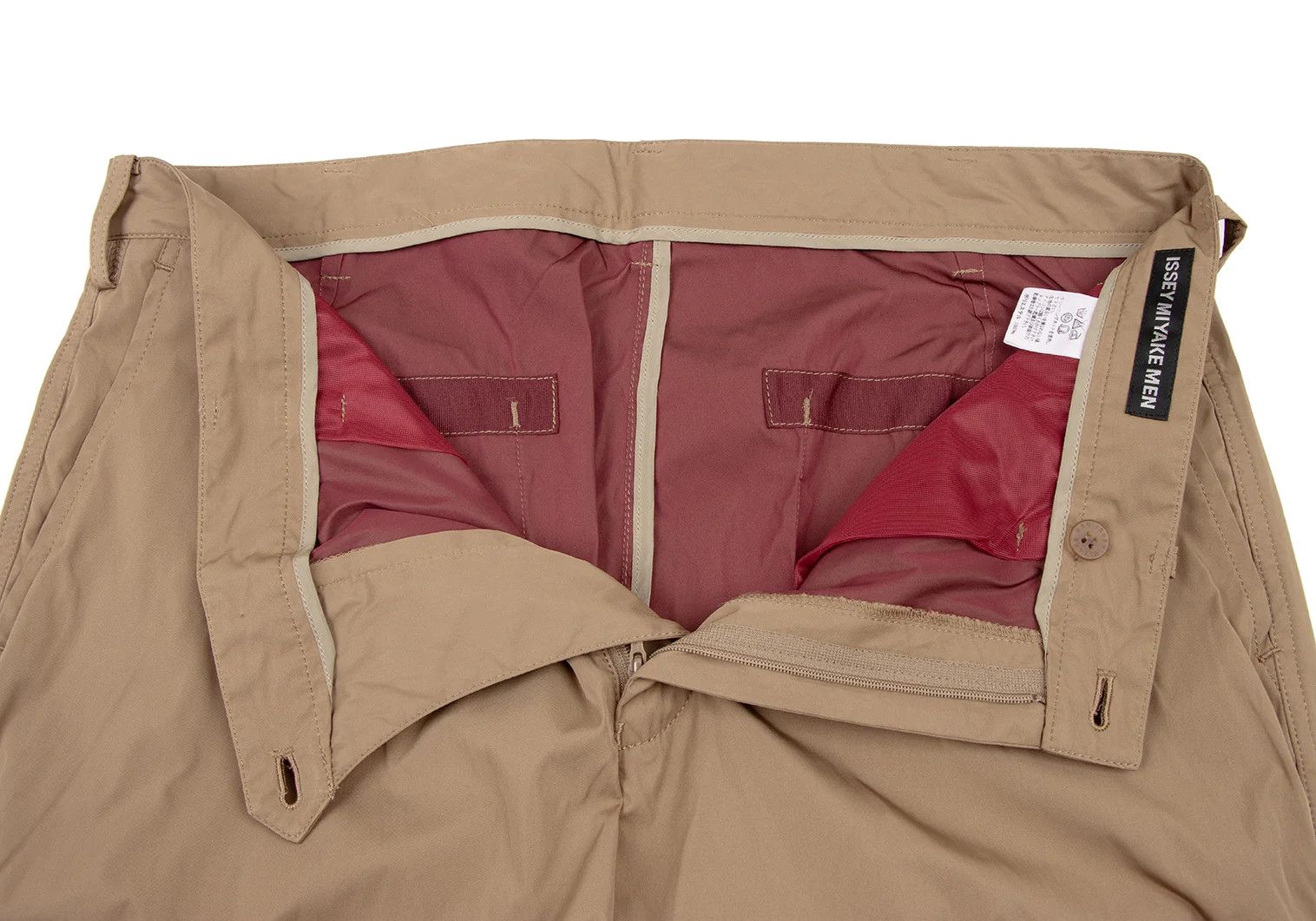 Issey Miyake Poly Cargo Pants in Mocha 4 Size US 38 / EU 54 - 6 Thumbnail
