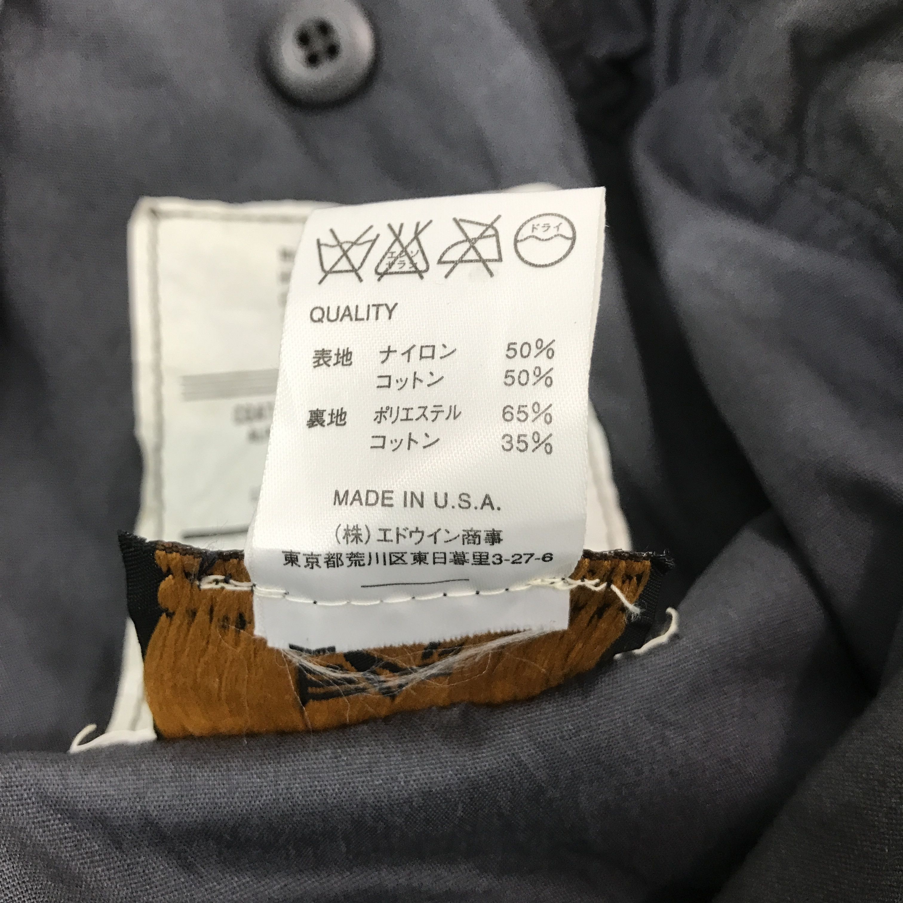 Alpha Industries × Vintage 90s Alpha Industries M65 Design Jacket Size US L / EU 52-54 / 3 - 11 Thumbnail