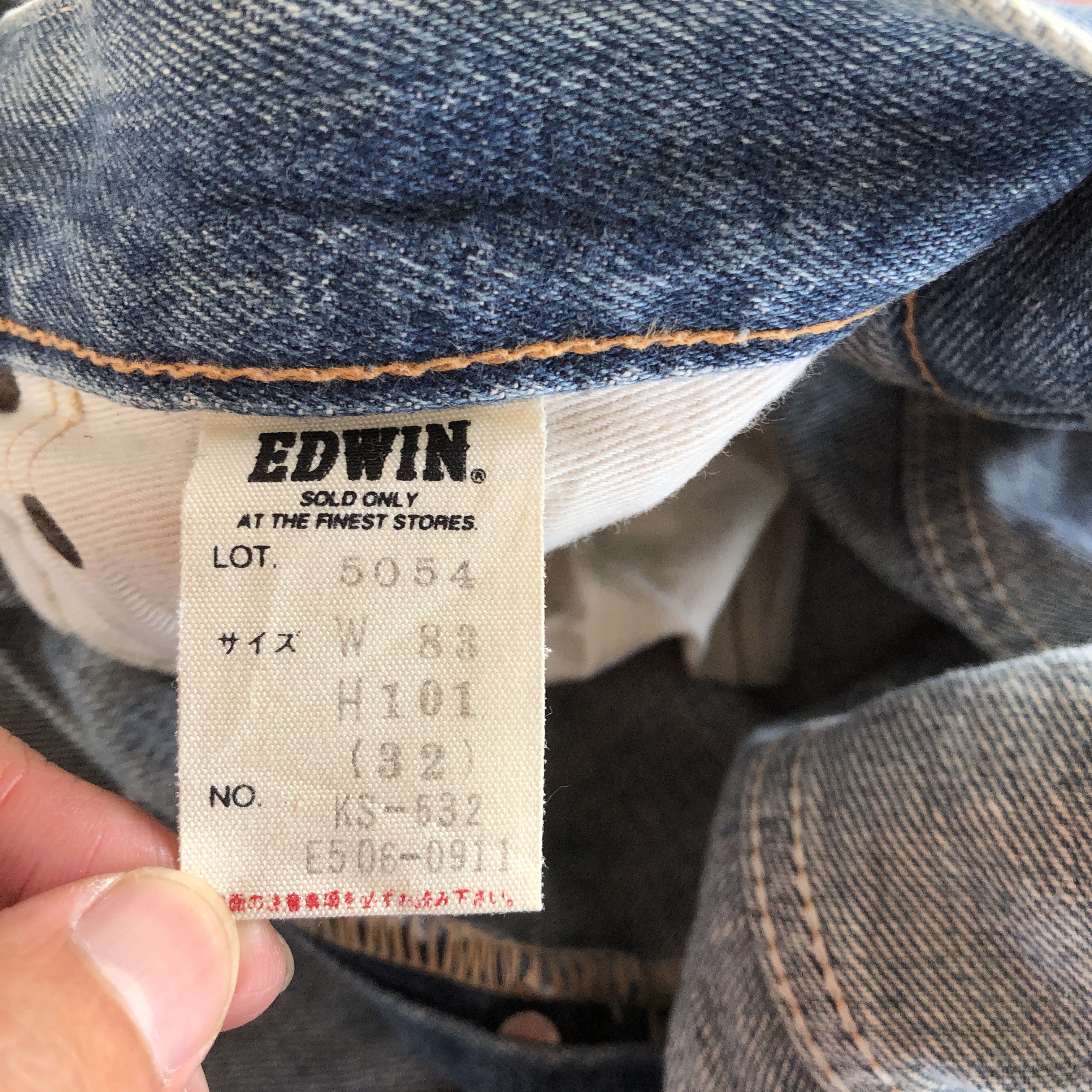 Edwin Vintage Edwin 505 Japan Selvedge Denim Faded Redline Jeans Size US 30 / EU 46 - 9 Thumbnail