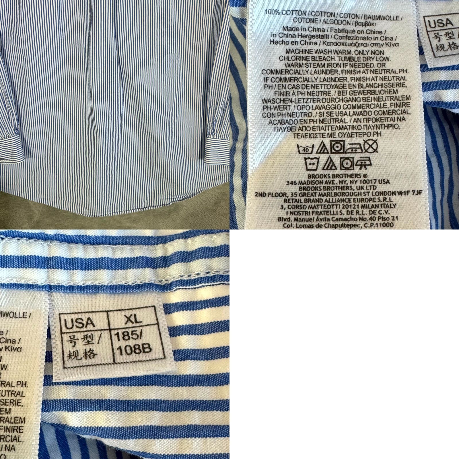 Brooks Brothers Brooks Brothers 1818 Dress Shirt Mens XL Blue White Stripe Cotton Button Down Size 46R - 9 Thumbnail