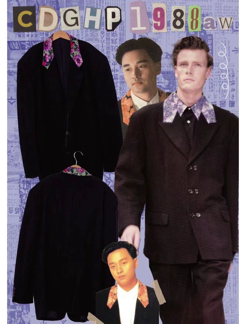 Comme des Garcons Comme des Garcons Flower collar coat Size US M / EU 48-50 / 2 - 7 Thumbnail