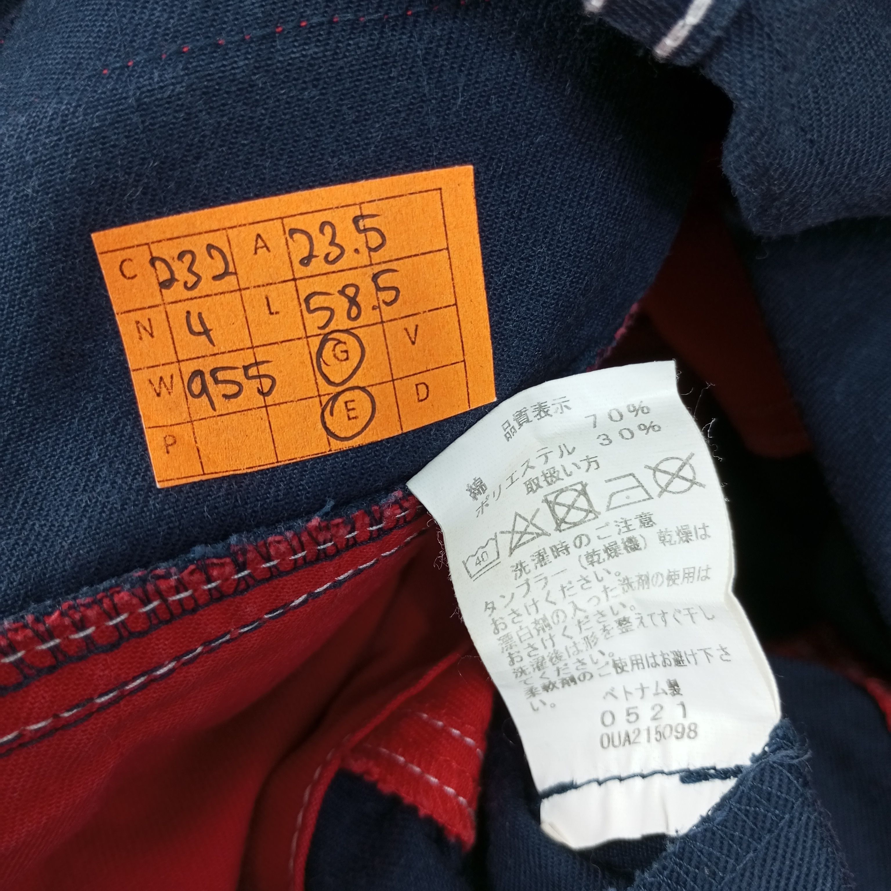 Vintage Daihatsu Japanese Motorsports Coverall Jacket c232n4 Size US L / EU 52-54 / 3 - 9 Thumbnail