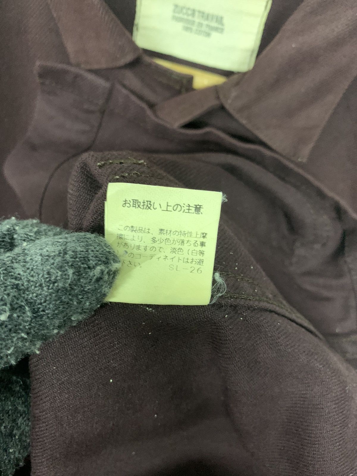 Zucca Rare Dark Brown🔥 Zucca Travail Button Up Jacket Size S / US 4 / IT 40 - 7 Thumbnail