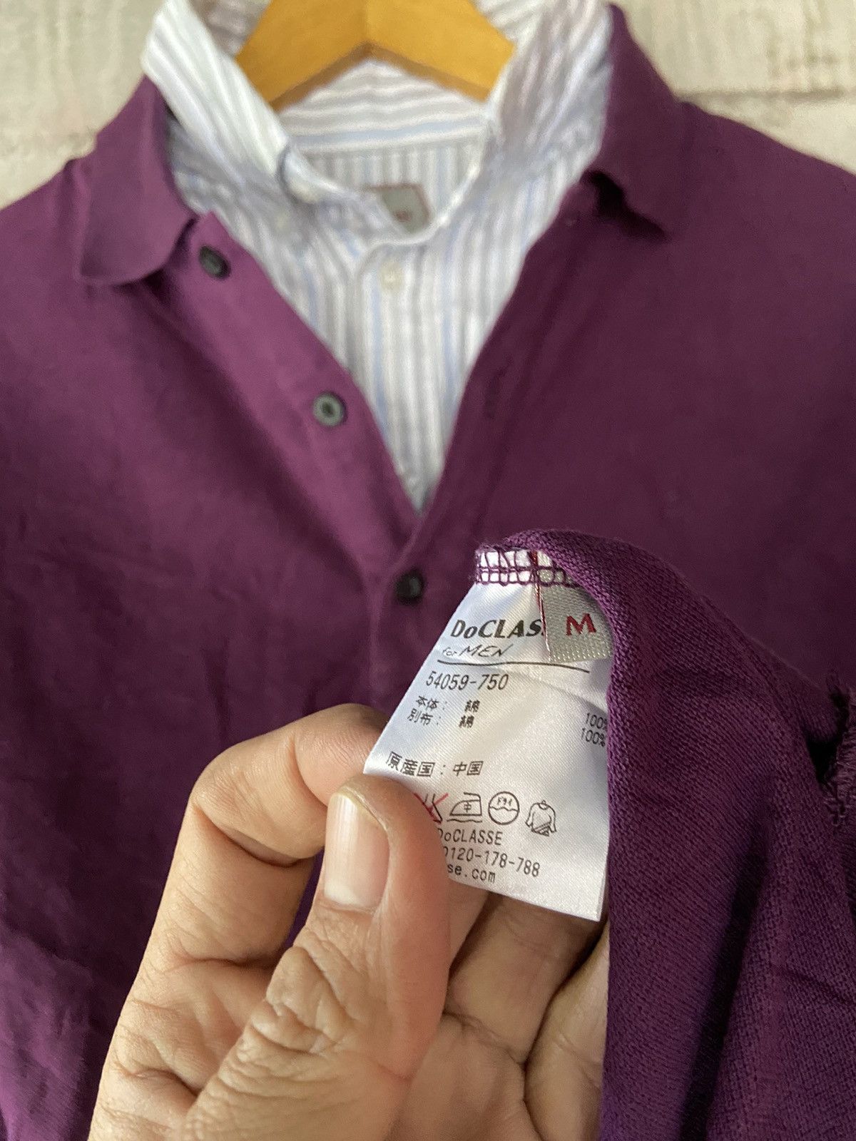 Beauty Beast × Hysteric Glamour × Japanese Brand DOUBLE LAYER DOCLASSE CASUAL BUTTON SHIRT LONG SLEEVE Size US S / EU 44-46 / 1 - 7 Thumbnail