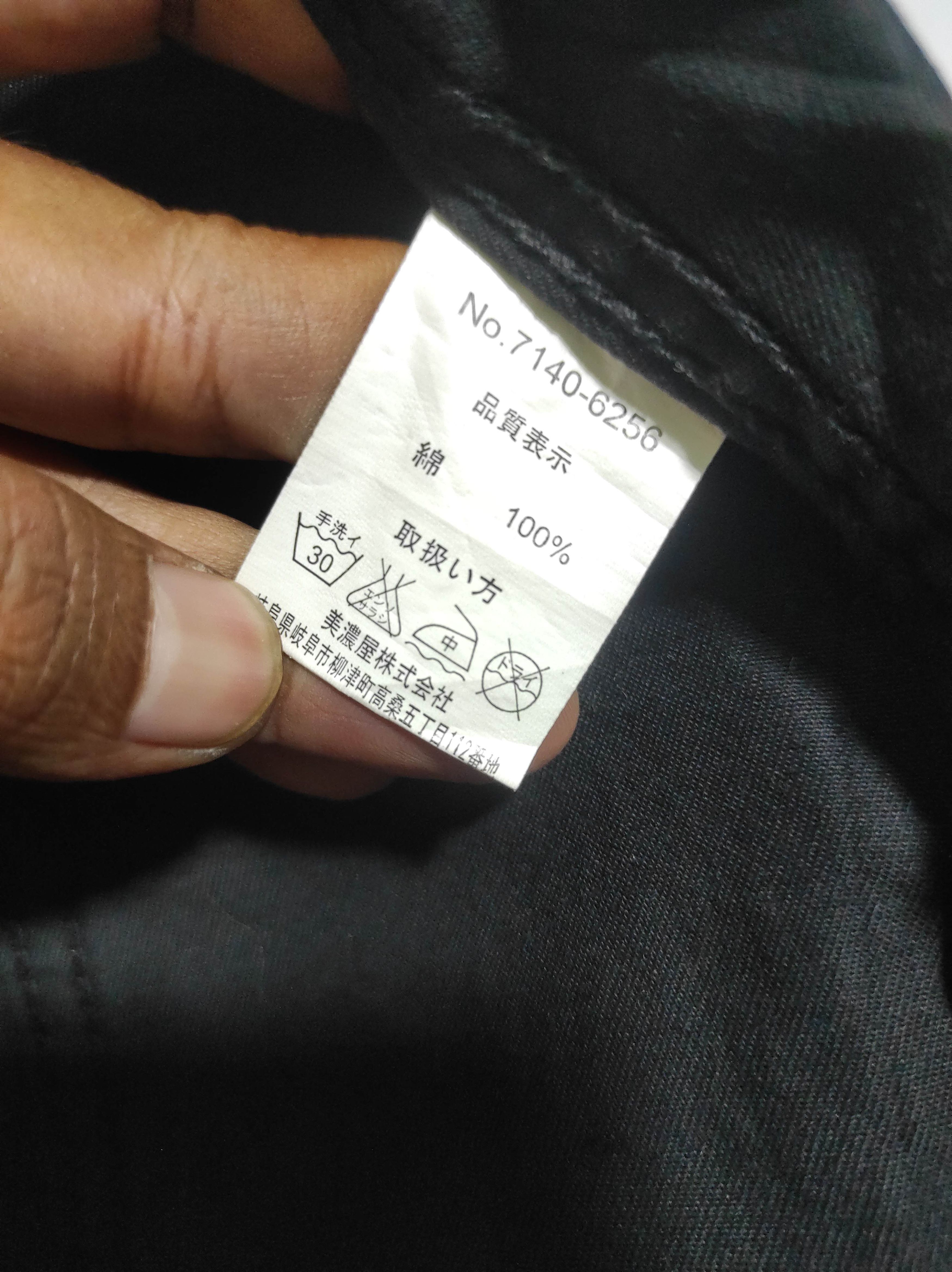 Seditionaries Spinash Punk Vest Jacket Size US M / EU 48-50 / 2 - 12 Thumbnail