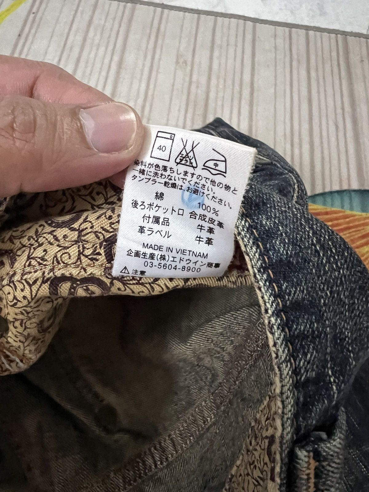 Edwin × If Six Was Nine × Le Grande Bleu (L.G.B.) 💥FLARE💥VINTAGE EDWIN 503 BLUE TRIP NICE DESIGN Size US 33 - 22 Thumbnail