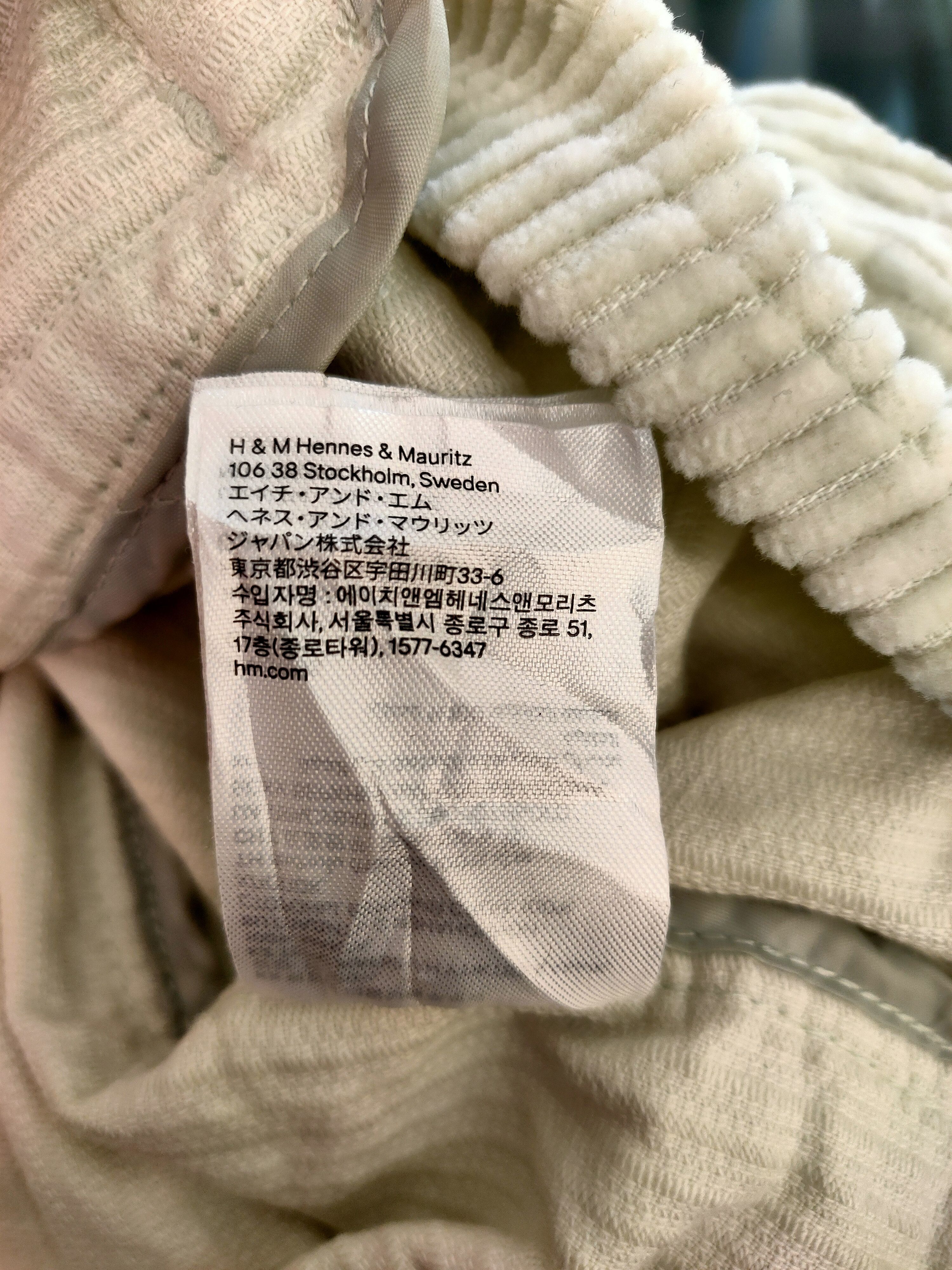 Divided × H&M Divided H&M fleece sweatshirt Size US L / EU 52-54 / 3 - 9 Thumbnail