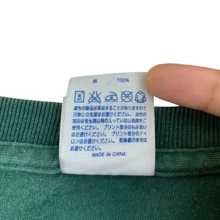 Vintage STRAIGHT OUTTA AQUARIUS Japanese Hip Hop Rap Tee Shirt Size US XL / EU 56 / 4 - 9 Thumbnail