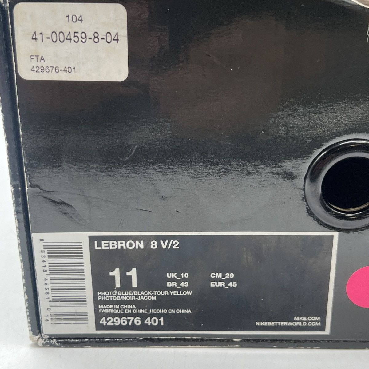 Nike Lebron 8 entourage Size US 11 / EU 44 - 6 Thumbnail