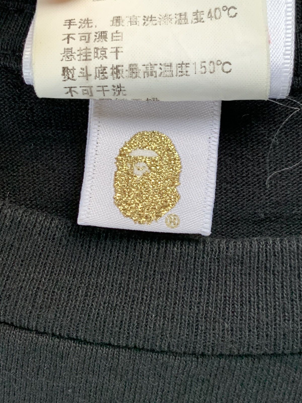 Bape Bape Exclusive NYC 12th Anniversary New York Store Tshirt Size US S / EU 44-46 / 1 - 4 Thumbnail