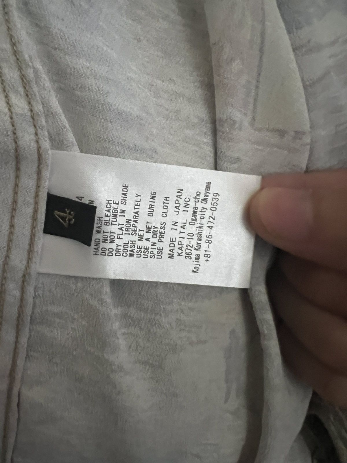 Kapital Kapital Men's Rayon Kamekameha Bone Aloha Shirt Size US L / EU 52-54 / 3 - 5 Thumbnail