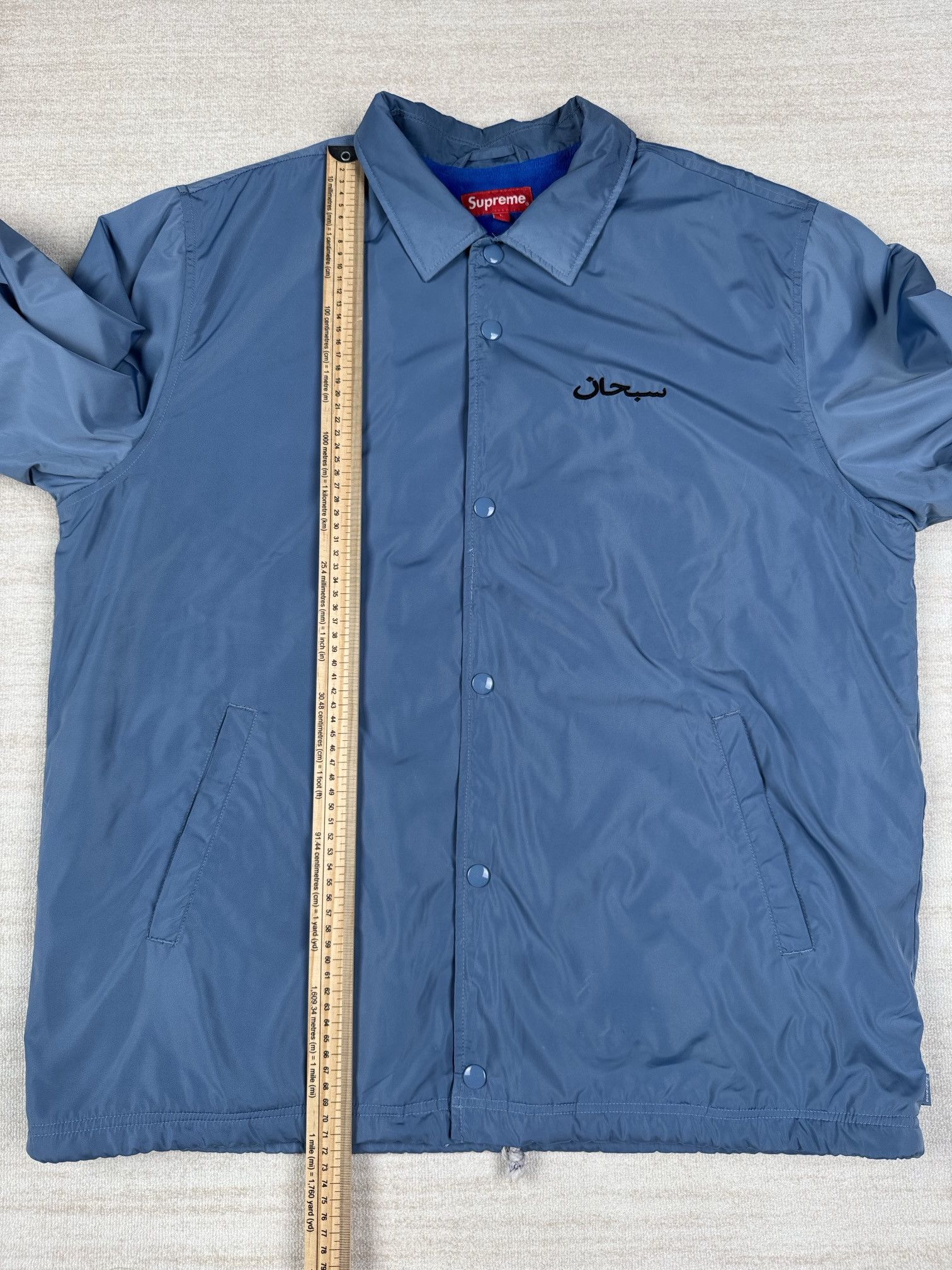Supreme Supreme Arabic Logo Coaches Jacket FW17 Size US L / EU 52-54 / 3 - 11 Thumbnail