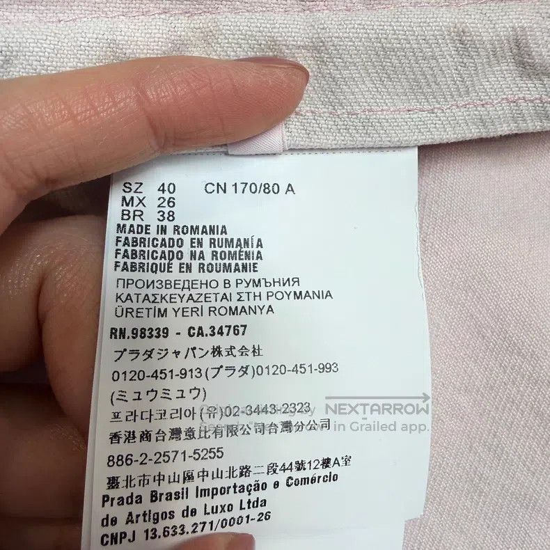 Prada Prada Pink old denim jacket Size XS / US 0-2 / IT 36-38 - 4 Thumbnail
