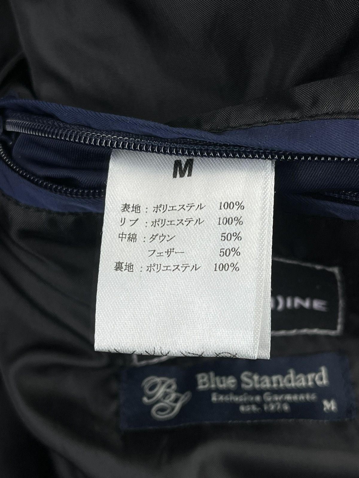 Japanese Brand Number (N)ine Feather Down Zip Puffer Jacket Size US M / EU 48-50 / 2 - 11 Thumbnail