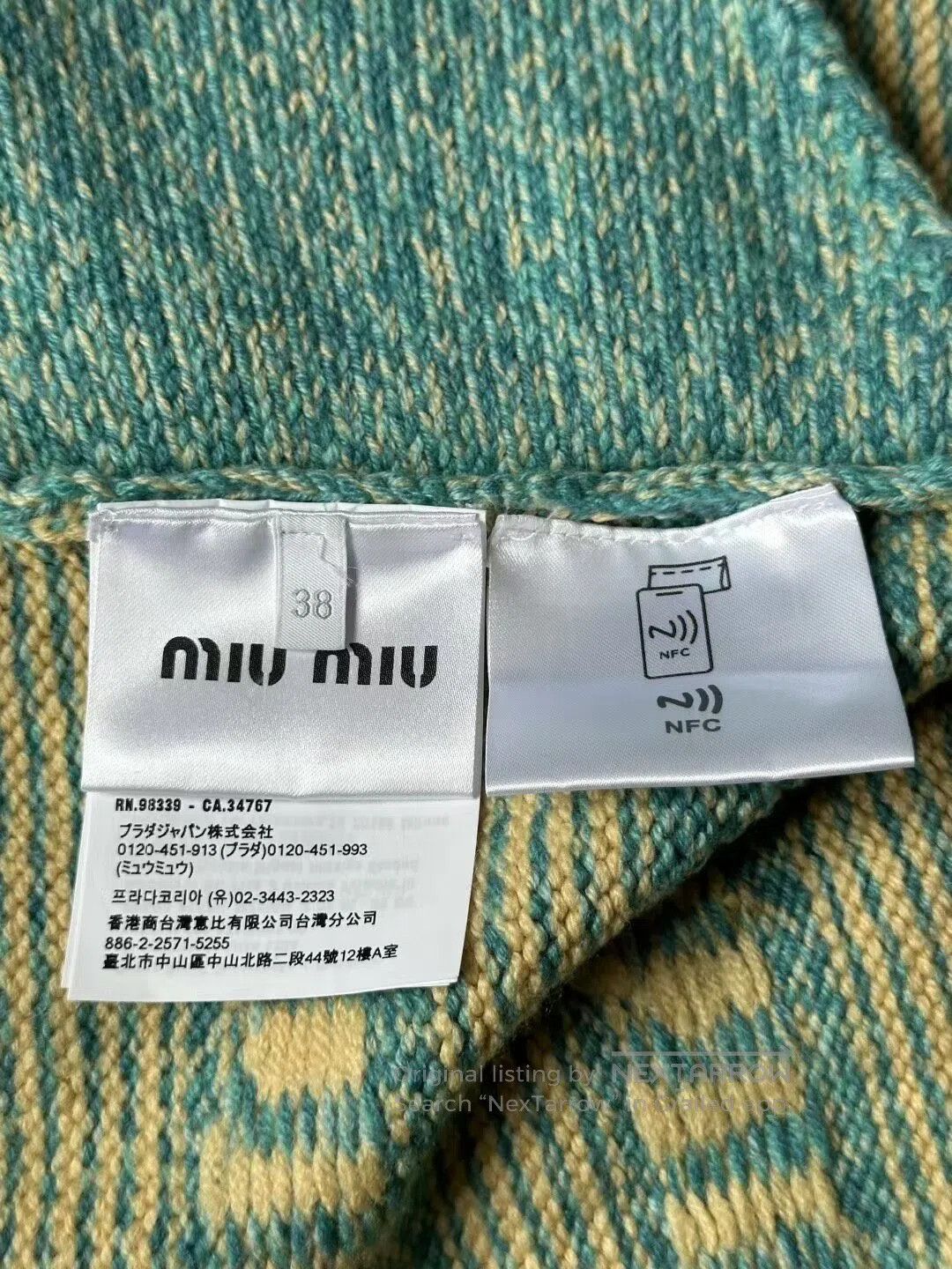 Miu Miu Miu Miu All-Over Stripe Print Zip-Up Knit Jacket| Size XS / US 0-2 / IT 36-38 - 4 Thumbnail
