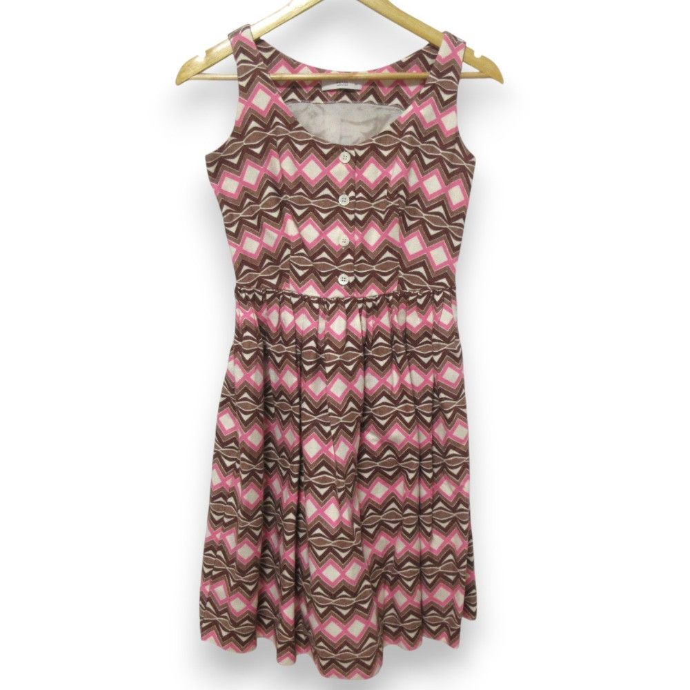 Prada Prada Prada Linen Silk Dress Natural Material Dresses DUTY FREE for USA Size ONE SIZE - 1 Thumbnail