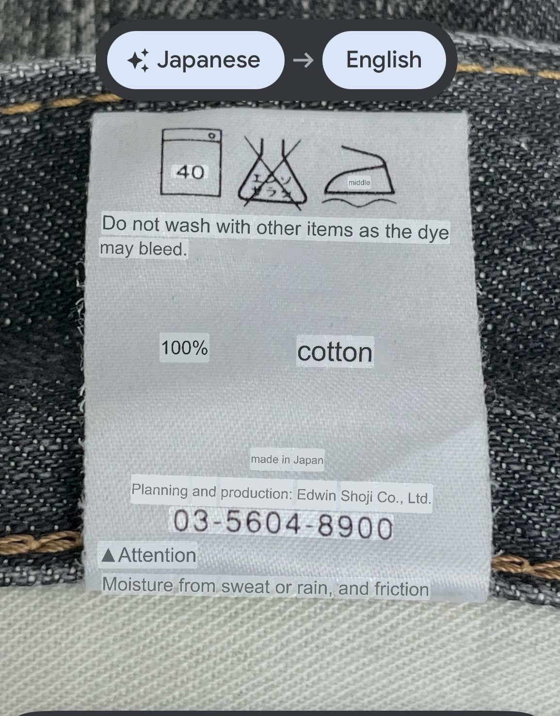 Edwin 🔥GRUNGE EDWIN FLARE Natural Ripped Faded Distressed Denim Size US 30 / EU 46 - 17 Thumbnail