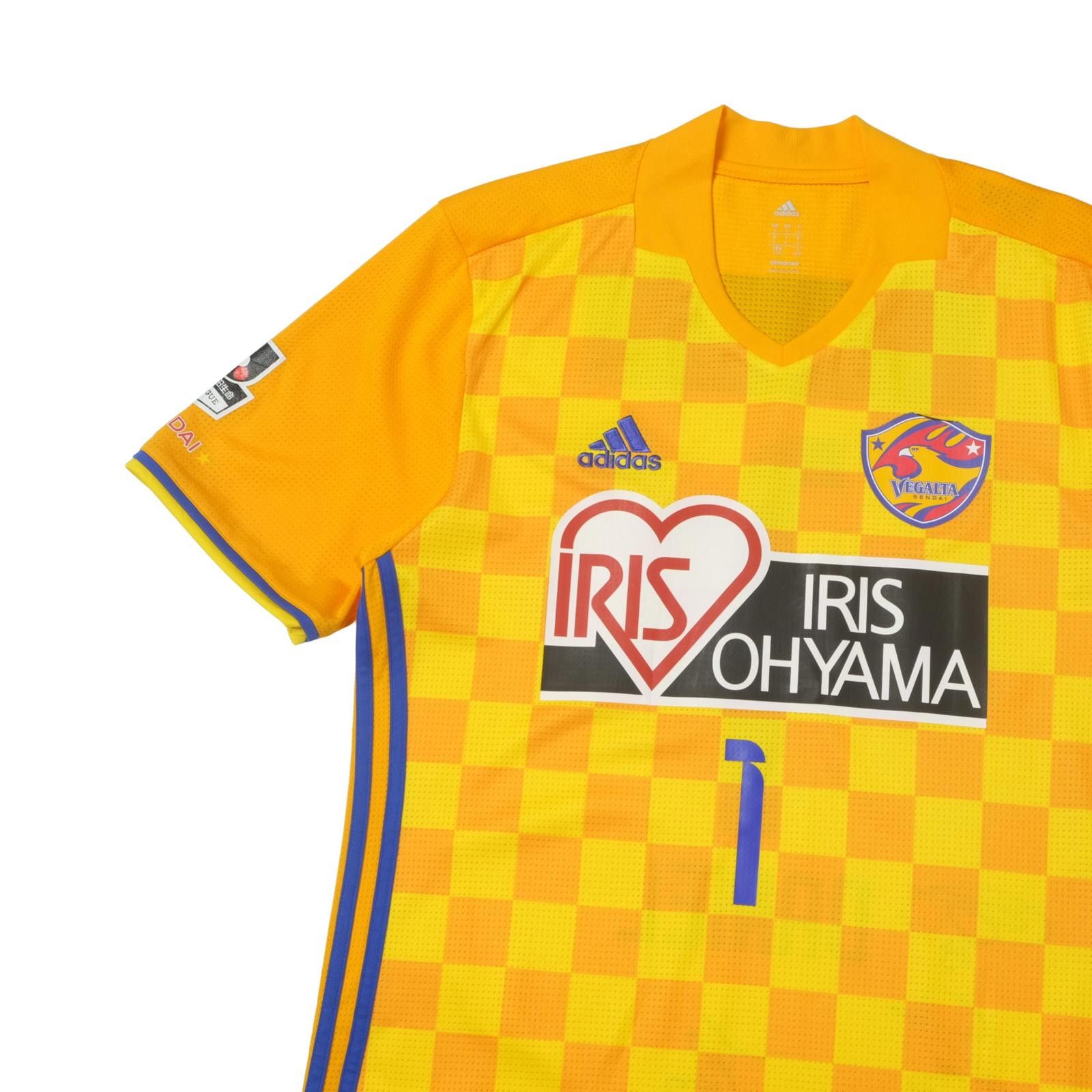 Adidas 2017 Vegalta Sendai Home Shirt J-League (M/L) Size US M / EU 48-50 / 2 - 3 Thumbnail