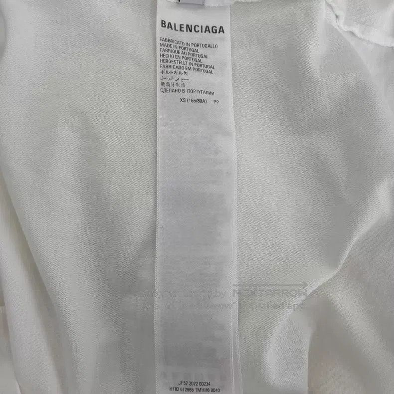 Balenciaga Balenciaga Fashion letter print short-sleeved Size US XS / EU 42 / 0 - 4 Thumbnail